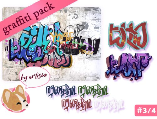 Graffiti Wall Decor Pack-REQUIRES GET TOGETHER