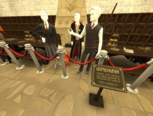 Hogwarts Museum by huso1995 at Mod The Sims