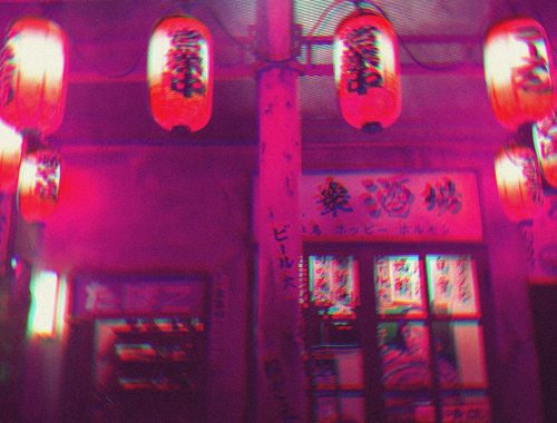 HYPERTOKYO-REQUIRES CITY LIVING