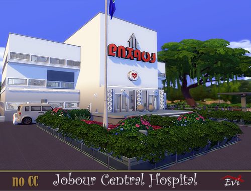 Jobour Central Hospital