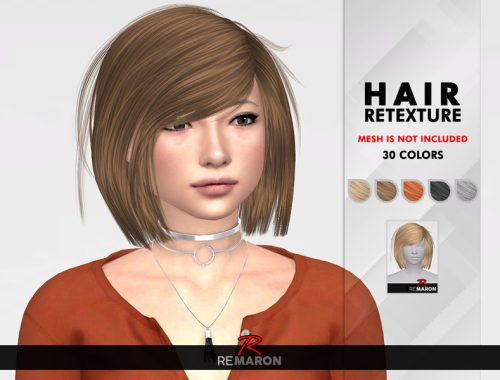Katuma Retexture - Mesh Needed