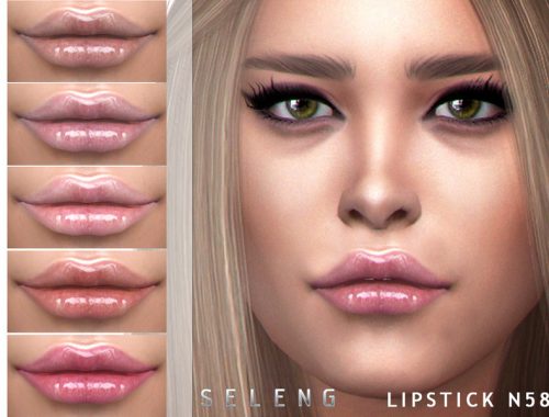 Lipstick N58