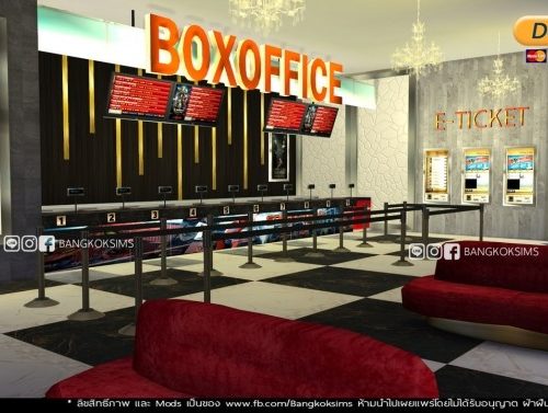 Neplex movie theatre (P) at BangkokSims