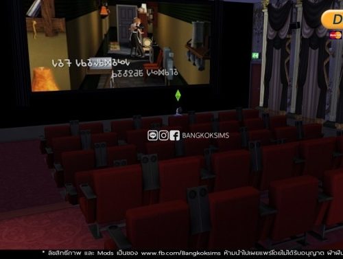 Neplex movie theatre (P) at BangkokSims