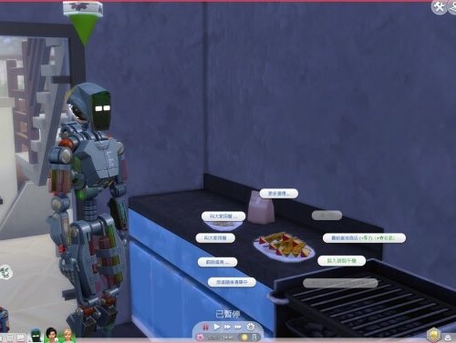 Servo can pack food into SackLunch by ShuSanR