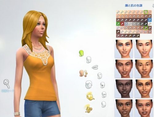 Skin Tones Maxis Match Edition at Kijiko