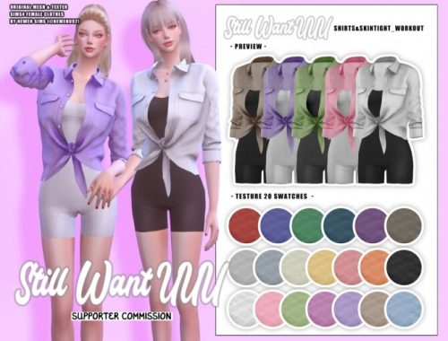 Still Want UUU clothes collection at NEWEN