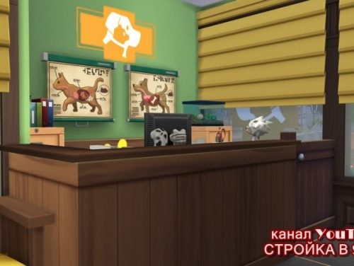 Vet clinic at Sims by Mulena