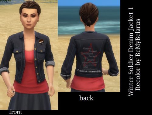 Winter Soldier Denim Jacket Bundle