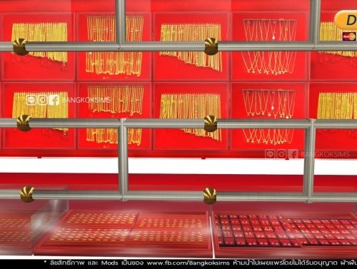 Yaowarat Gold Shop in Thailand (P) at BangkokSims