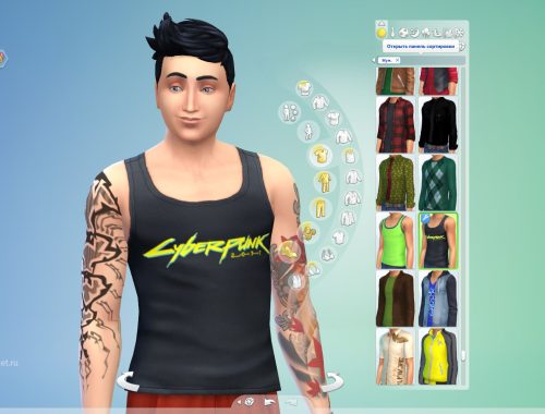 Cyberpunk style clothing