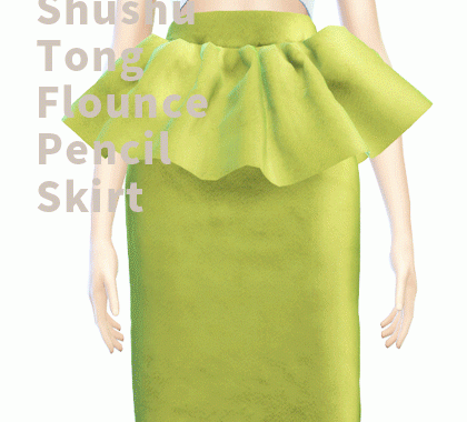 【CHARONLEE】Shushu Tong Flounce Pencil Skirt