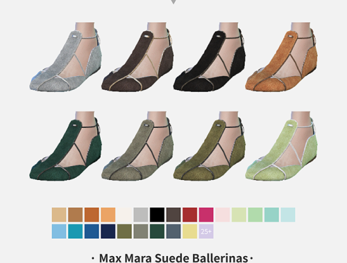 【CHARONLEE】Max Mara Suede Ballerinas