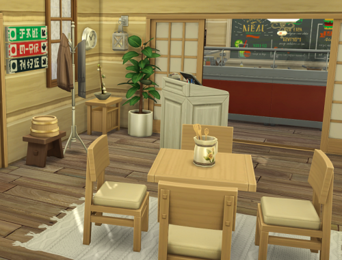 Alpine Ski Restaurant // no CC