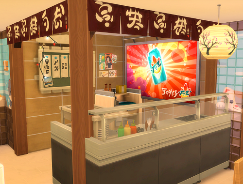 Japanese Restaurant- no CC