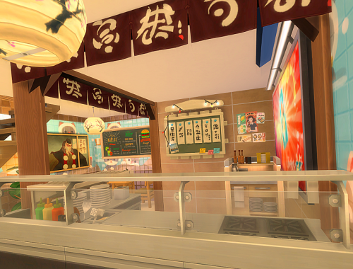 Japanese Restaurant- no CC