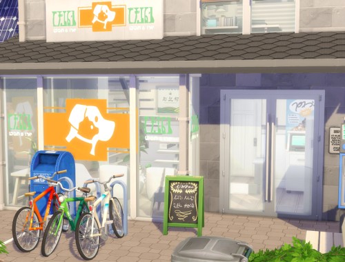 Little Vet Clinic - no CC