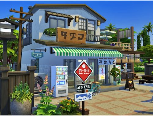 Makoto Ramen & Shop