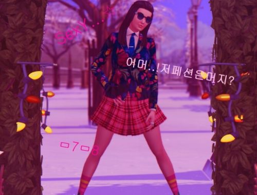 No Weather Outfit Change Mod at Yakfarm