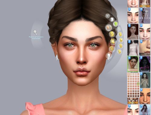 [Patreon] Female Painted Skin N4a (light)