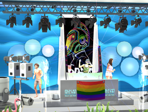 Summer Music Festival ( Lounge ) no CC