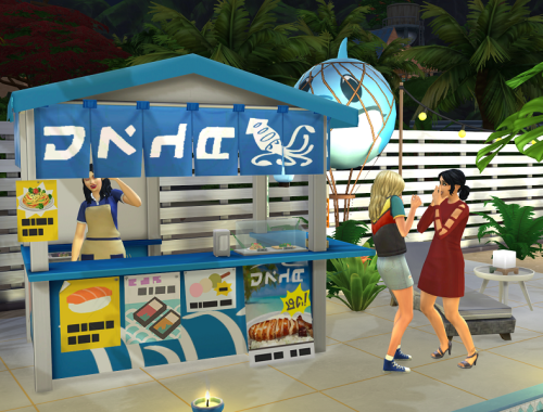 Summer Music Festival ( Lounge ) no CC