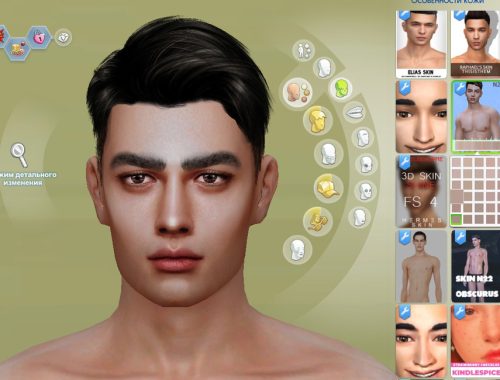 Valuka male painted skin N2B dark
