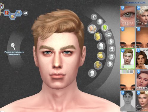 Valuka Male skin N1 Overlay