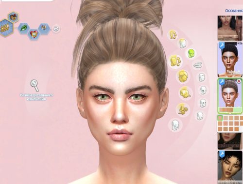 Valuka painted Female skin N2(a) light