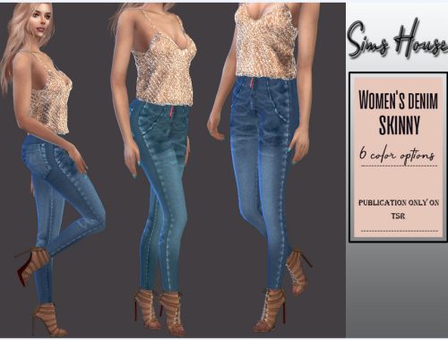 Women's denim skinny