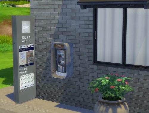 Japanese Apartment CC Build