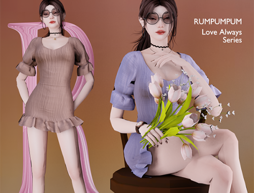 RumPumPum_Carol