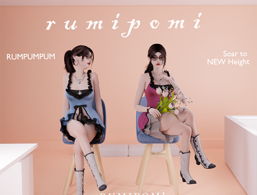 RumPumPum_Akselia