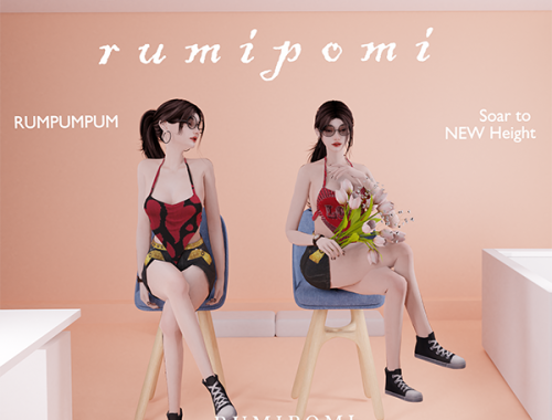RumPumPum_Alexina