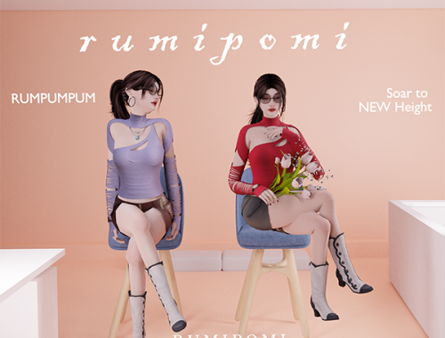 RumPumPum_Agnesia