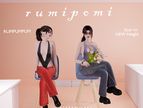 RumPumPum_Aliki