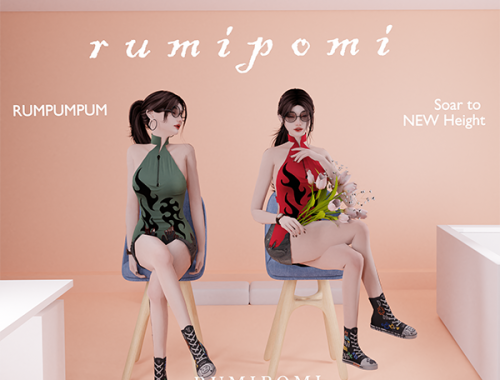 RumPumPum_Alista