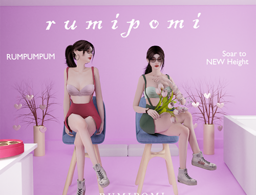 RumPumPum_Aneila