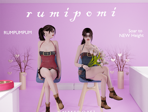 RumPumPum_Althea