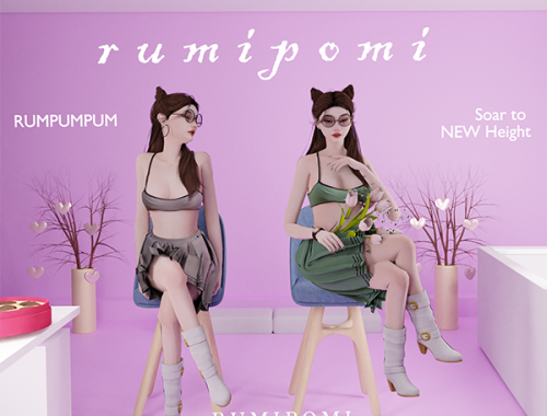 RumPumPum_Aphrodite