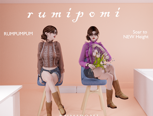 RumPumPum_Bellania