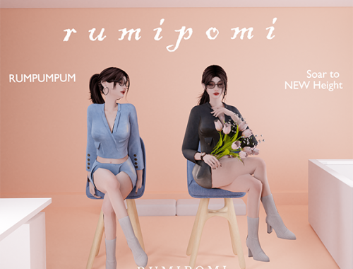 RumPumPum_Bernadette