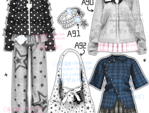 [lvan]collection 13 A89 A90 A91 A92 A93