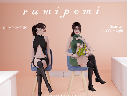 RumPumPum_Adelaide