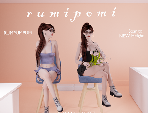 RumPumPum_Abela