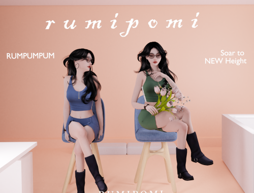 Rumpumpum_Angelina