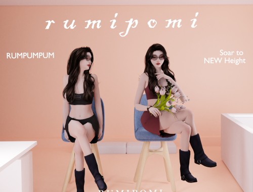 Rumpumpum_Amber