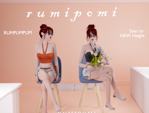 Rumpumpum_Dalia