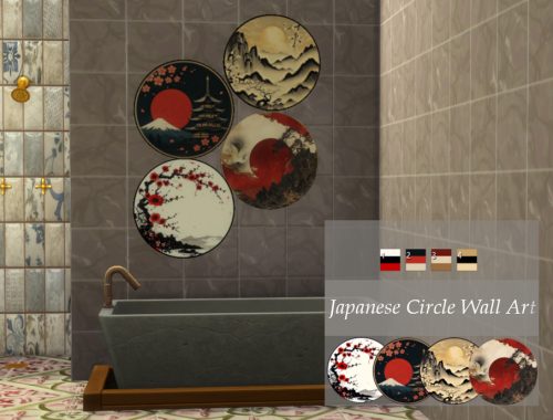 Japanese Circle Wall Art