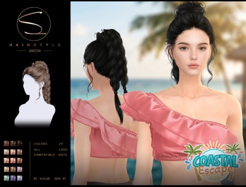 S-club Braid Ponytail Hairstyle Coastal Escape